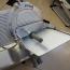 Слайсер гравитационный