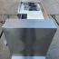 Шпигорезка