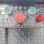 Фаршемешалка лопастная 250л.