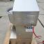 Фаршемешалка 60л.